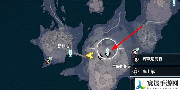 《鸣潮》1.3哼哈二将成就攻略