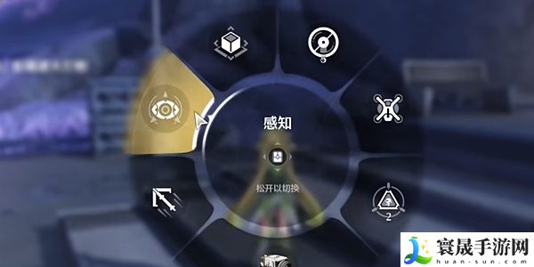 《鸣潮》星海拾影三任务攻略