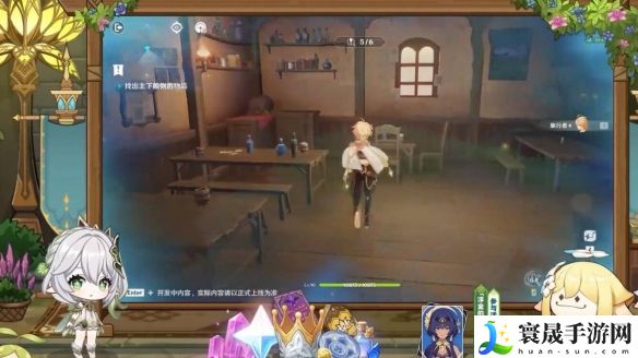《原神》5.1版本新增活动一览