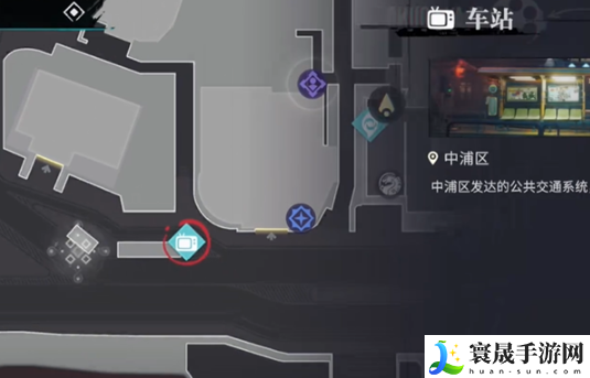 《归龙潮》气味的路标任务攻略