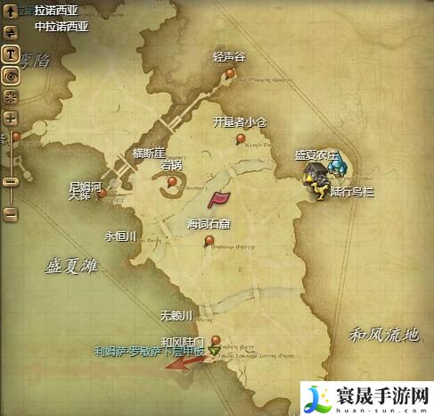 最终幻想14：水晶世界辰龙巧儿陆行鸟宠物获得方法：攻略助你轻松获胜