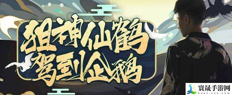和平精英企鹅logo怎么认证
