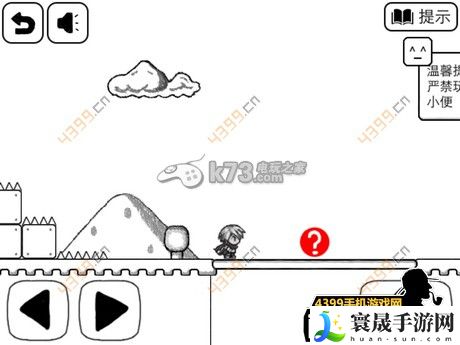 比较简单的大冒险成就攻略大全 游戏设置与个性化调整建议