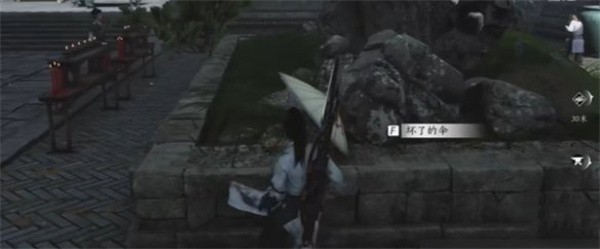 《燕云十六声》伞下玲珑任务攻略