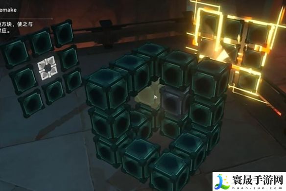《崩坏星穹铁道》枘凿六合Remake困难第一关攻略