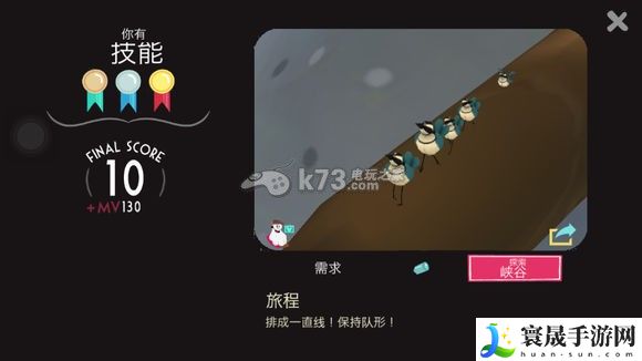动物博物馆snapimals金牌照片一览 游戏世界完全攻略
