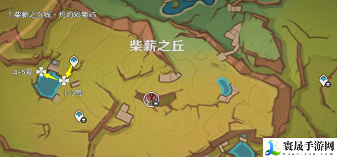 原神灼灼彩菊哪里多-灼灼彩菊采集路线介绍