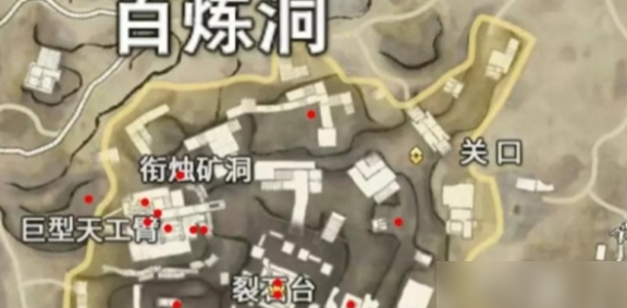 永劫无间百炼洞金堆绿堆在哪刷新-百炼洞金堆绿堆怎么快速找到