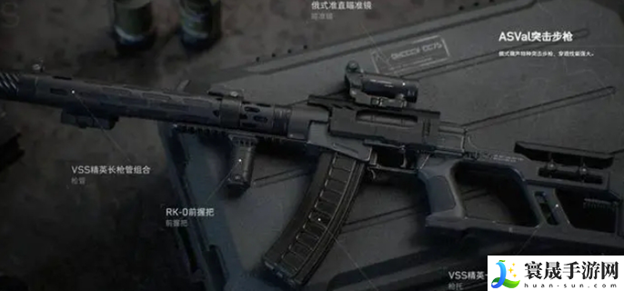 三角洲行动大战场模式武器选择推荐-大战场模式武器强度榜