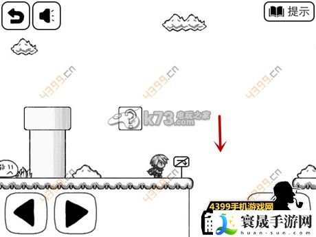 比较简单的大冒险成就攻略大全 游戏设置与个性化调整建议
