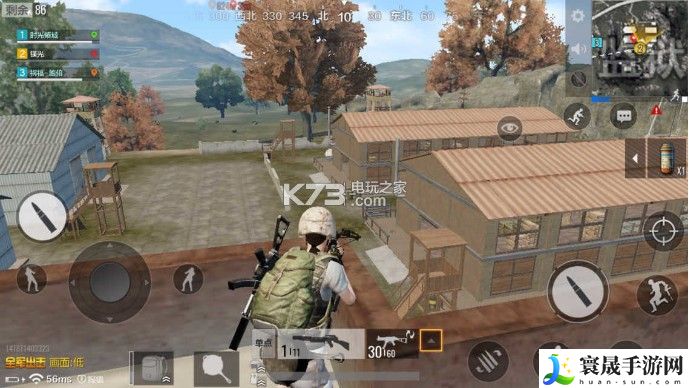 绝地求生全军出击**卡点攻略 攻略明确升级路径