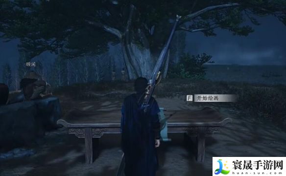 燕云十六声琼阙之华任务攻略：游戏资源管理与经济系统