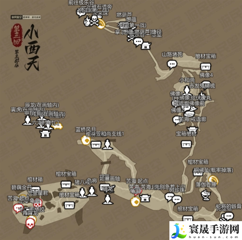 黑神话悟空互动地图在哪-互动地图打开入口地址分享