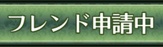 终结的炽天使血刃新手系统攻略 攻略助你技能升级