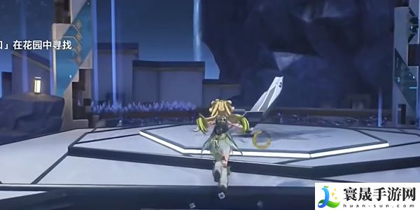 《鸣潮》星海拾影二任务攻略