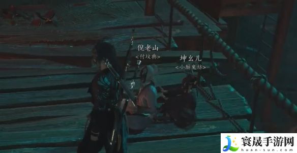 燕云十六声故人难觅任务攻略:环境天气影响分析,因时制宜制定战术
