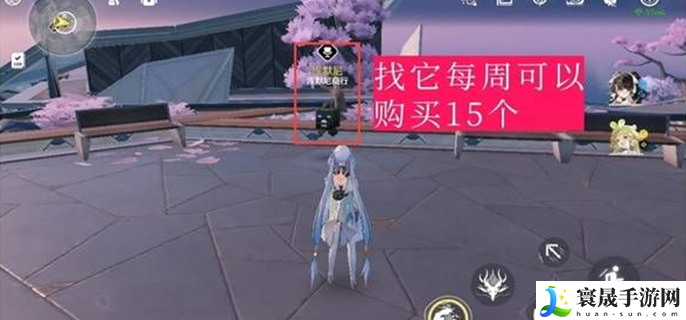鸣潮暂星哪里多-暂星采集路线