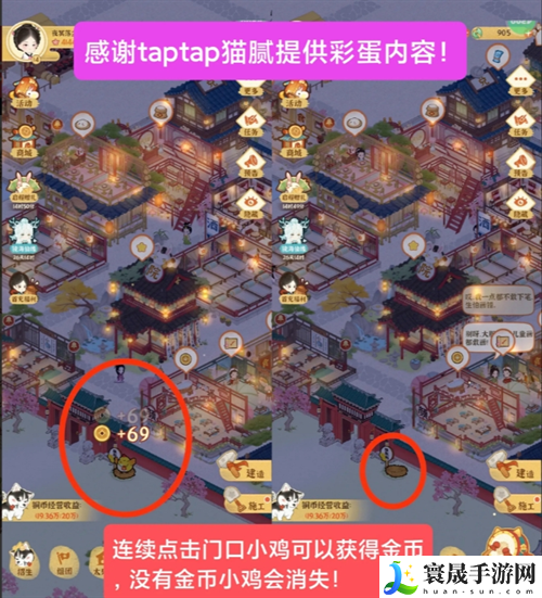 某某朝的女子乐坊零氪玩家注意事项:高效副本完成指南