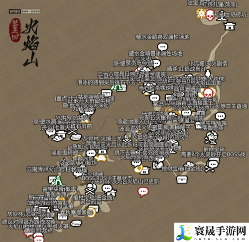 黑神话悟空互动地图在哪-互动地图打开入口地址分享