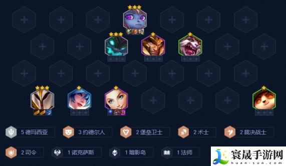 金铲铲之战S9登神天使怎么玩-S9登神天使阵容怎么搭配