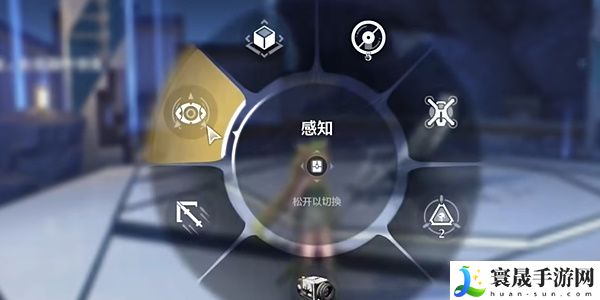 《鸣潮》星海拾影二任务攻略