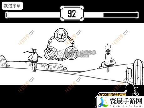 比较简单的大冒险成就攻略大全 游戏设置与个性化调整建议