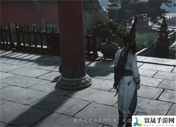 《燕云十六声》伞下玲珑任务攻略