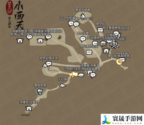 黑神话悟空互动地图在哪-互动地图打开入口地址分享