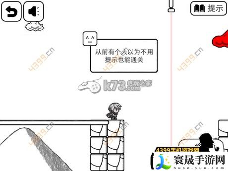 比较简单的大冒险成就攻略大全 游戏设置与个性化调整建议