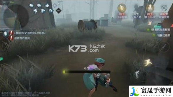 第五人格求生者救人技巧详解 竞技对战与排名提升技巧
