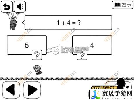 比较简单的大冒险成就攻略大全 游戏设置与个性化调整建议