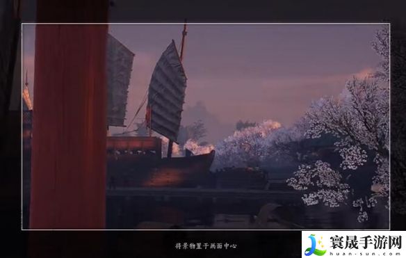 燕云十六声琼阙之华任务攻略：游戏资源管理与经济系统