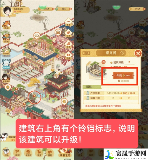 某某朝的女子乐坊零氪玩家注意事项:高效副本完成指南