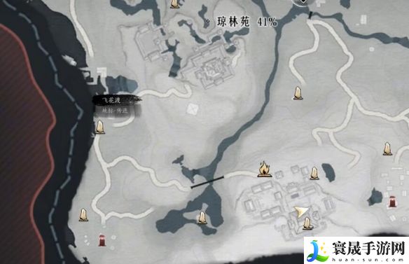 燕云十六声琼阙之华任务攻略：游戏资源管理与经济系统