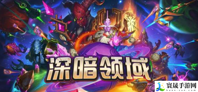 炉石传说星舰是什么-星舰组件介绍
