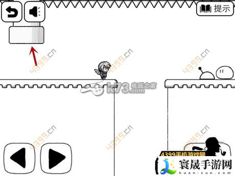 比较简单的大冒险成就攻略大全 游戏设置与个性化调整建议