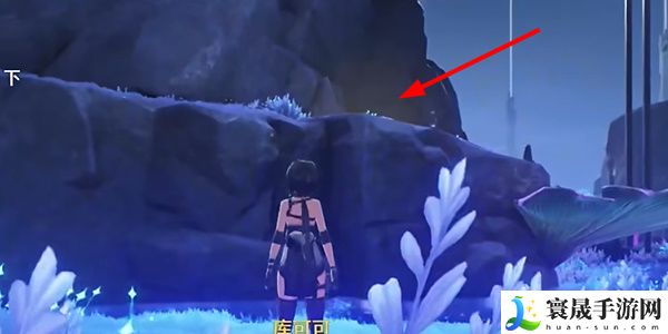 《鸣潮》1.3星海拾影六任务攻略
