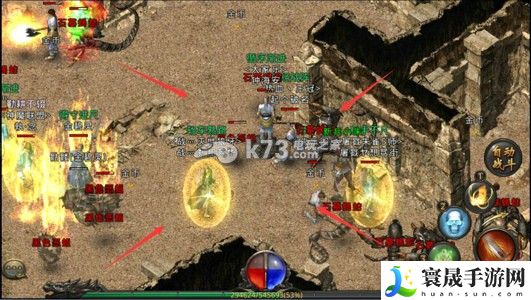 热血传奇手机版战斗操作技巧 高效完成副本方法