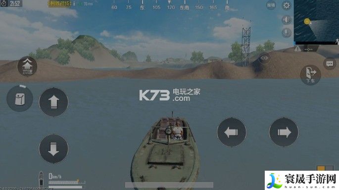 绝地求生刺激战场训练场怎么将船开出训练岛 快速提升角色等级法