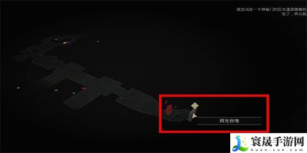 遗迹2失落的王国灵魂盛宴戒指如何获取 灵魂盛宴戒指拾取攻略