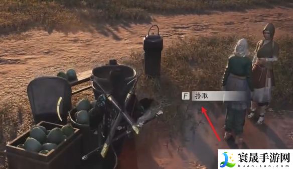 燕云十六声偷瓜之贼任务攻略:稀有材料全收集方案