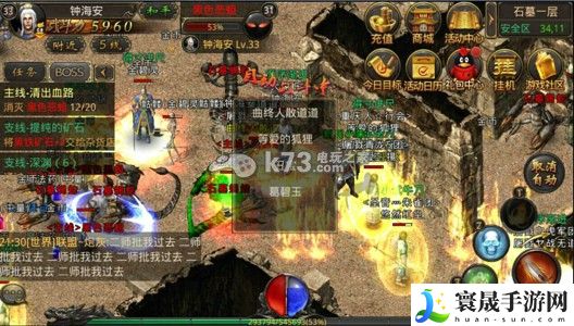 热血传奇手机版战斗操作技巧 高效完成副本方法