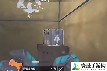 《三角洲行动》烽火地带五级甲获取方法