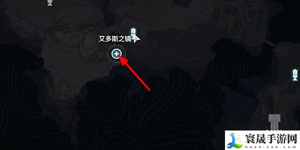 《鸣潮》星海拾影二任务攻略