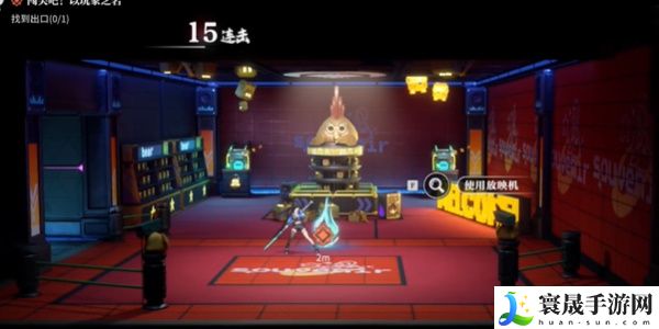 《归龙潮》闯关吧以玩家之名任务攻略