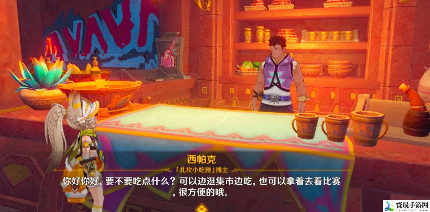 《原神》5.1版本新增食谱介绍