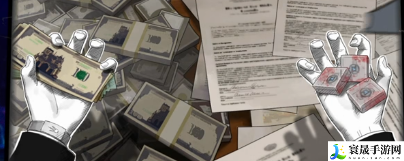 全网公敌2 新世界马蒂娜洛佩兹全信息线索介绍：多与其他玩家交流心得