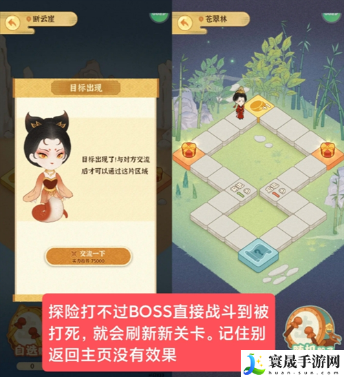 某某朝的女子乐坊零氪玩家注意事项:高效副本完成指南