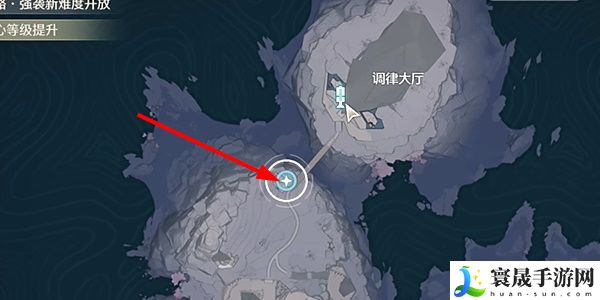 《鸣潮》星海拾影三任务攻略