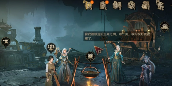 龙息神寂恢复体力方法：攻略指引技能突破